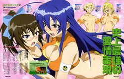 Post 828355