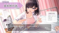 Post 6118338