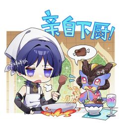 Post 6118652