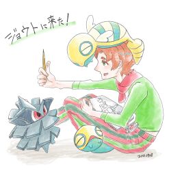 Post 6116789