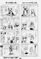 Post 285243