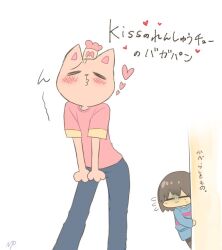 Post 6117687