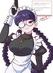 Post 6117144