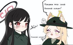 Post 6118446