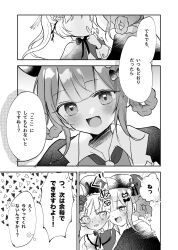 Post 6118195