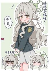 Post 6118314