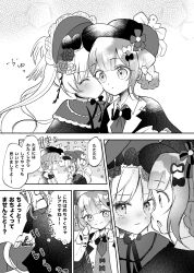 Post 6118196