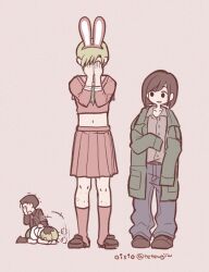 Post 6118418