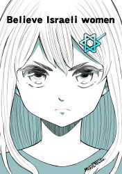 Post 6118564