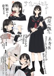 Post 6118372