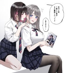 Post 6115979