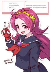 Post 6117179
