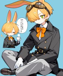 Post 6119153
