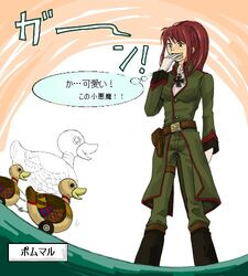 Post 284414