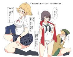 Post 2969249