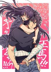 Post 2969039