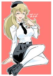 Post 2970402