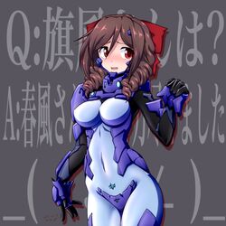 Post 2970342