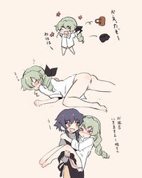 Post 2970924