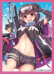 Post 2971141