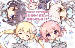 Post 2970618