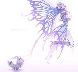 Post 2970843