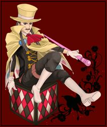 Post 2971045