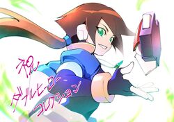 Post 2972318