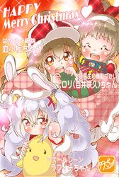Post 2972193
