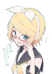 Post 2973242
