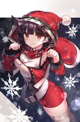Post 2973073