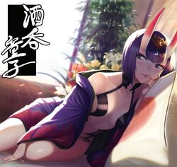 Post 2973545