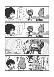 Post 2972556