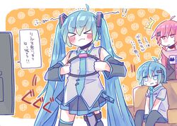 Post 2973176
