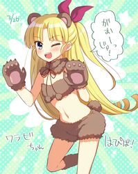 Post 2976702