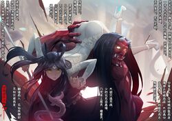 Post 2977204