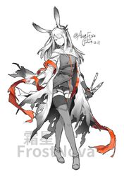 Post 2977217