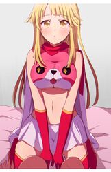 Post 2978567