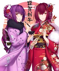 Post 2978438