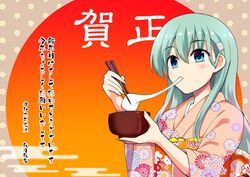 Post 2978335