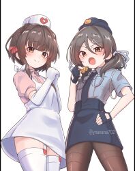 Post 6140571