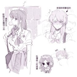 Post 6141536