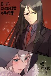 Post 6140123
