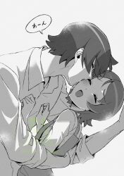 Post 6143146