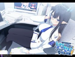 Post 6141832