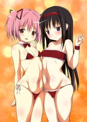 Post 2979040