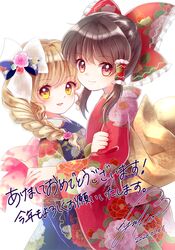 Post 2979253