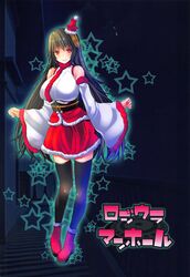 Post 2979066