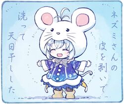Post 2979275