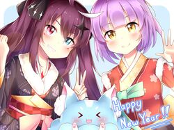 Post 2979238